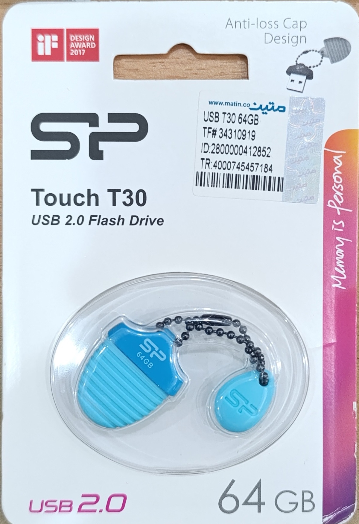 فلش 64 گیگابایت سیلیکون پاور