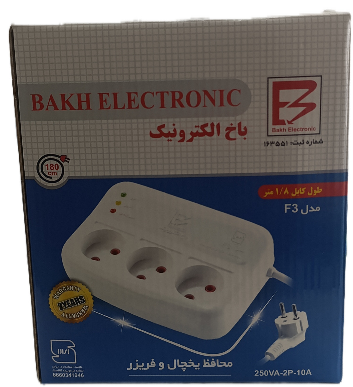 محافظ یخچال و فریزر باخ الکترونیک مدل F3