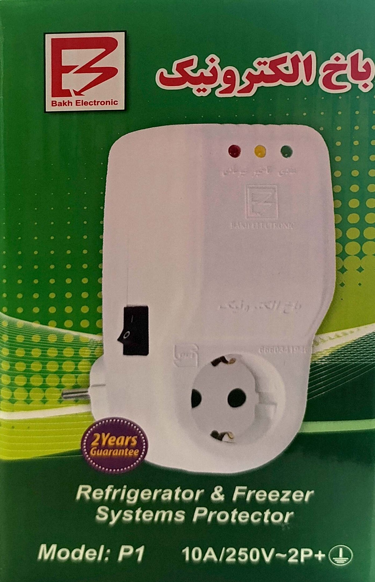 محافظ تک خانه باخ الکترونیک